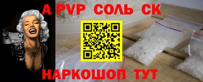 каннабис Гагарин