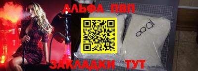 каннабис Гагарин