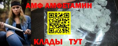 каннабис Гагарин
