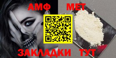 каннабис Гагарин