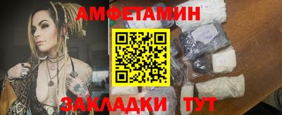 мдма Гай