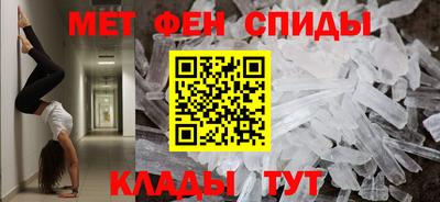 герыч Гатчина