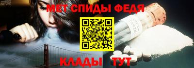 каннабис Гагарин