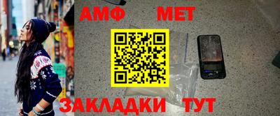 герыч Гатчина