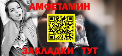 каннабис Гагарин