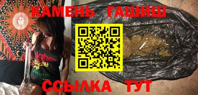 стаф Берёзовский