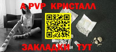 мдма Гай