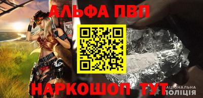 стаф Берёзовский