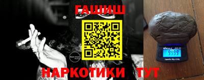 герыч Гатчина