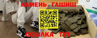 прущая мука Беслан