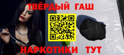 каннабис Гагарин