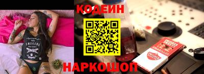 мдма Гай