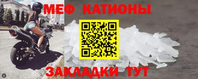 мдма Гай