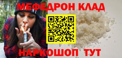 a pvp Абакан