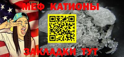 стаф Берёзовский