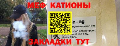 мдма Гай