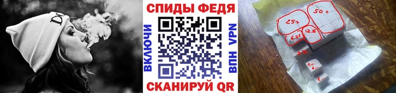МЕТАМФЕТАМИН витя  Зерноград 