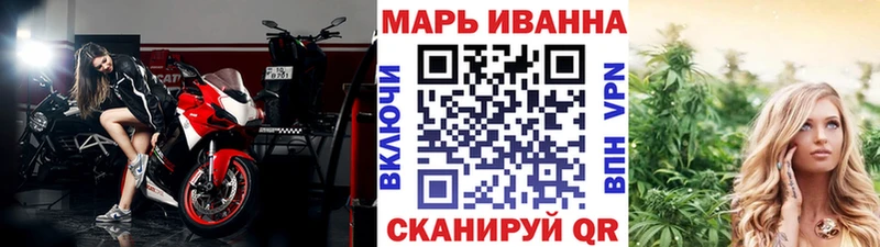 Каннабис MAZAR купить наркотик Зерноград